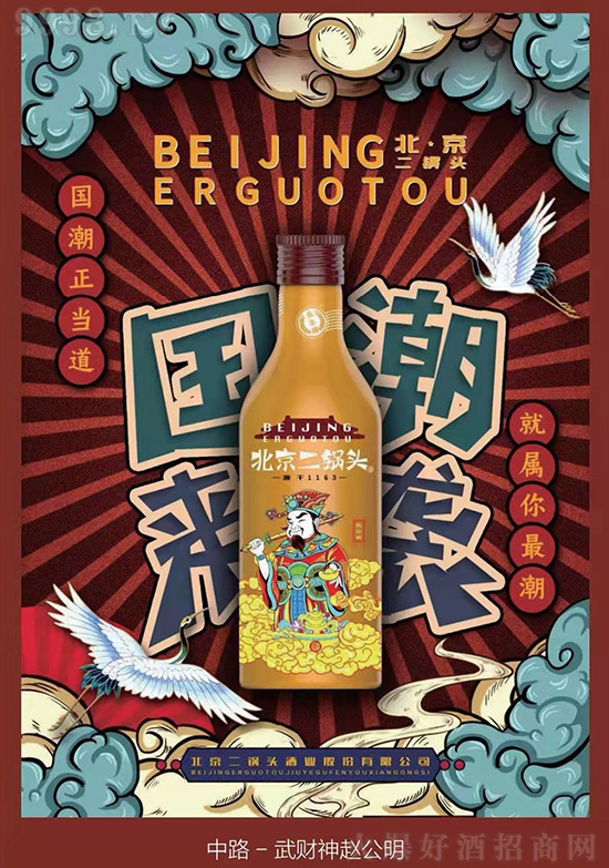 ���ֵ�������S�Ʊ�������^����Ʒ�|(zh��)���K�˄�(d��ng)�N(xi��o)������(qi��ng)���ϼܾ��������Ј�(ch��ng)��