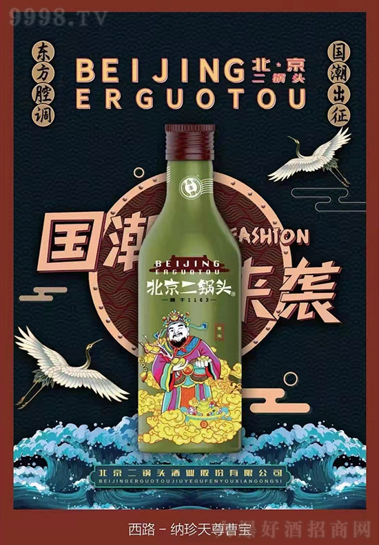 ���ֵ�������S�Ʊ�������^����Ʒ�|(zh��)���K�˄�(d��ng)�N(xi��o)������(qi��ng)���ϼܾ��������Ј�(ch��ng)��