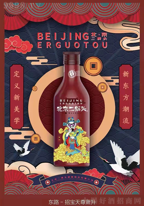 ���ֵ�������S�Ʊ�������^����Ʒ�|(zh��)���K�˄�(d��ng)�N(xi��o)������(qi��ng)���ϼܾ��������Ј�(ch��ng)��