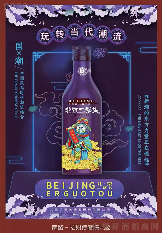 ���ֵ�������S�Ʊ�������^����Ʒ�|(zh��)���K�˄�(d��ng)�N(xi��o)������(qi��ng)���ϼܾ��������Ј�(ch��ng)��