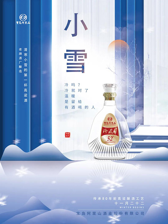 ���u����ɽ