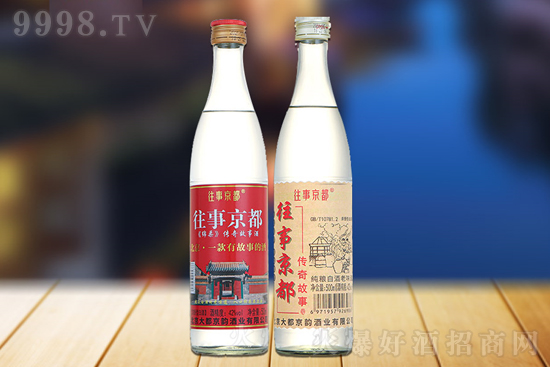 ��ƿ�ơ���Ʒ���������¾���������¾ơ�һ���й��µľƣ�