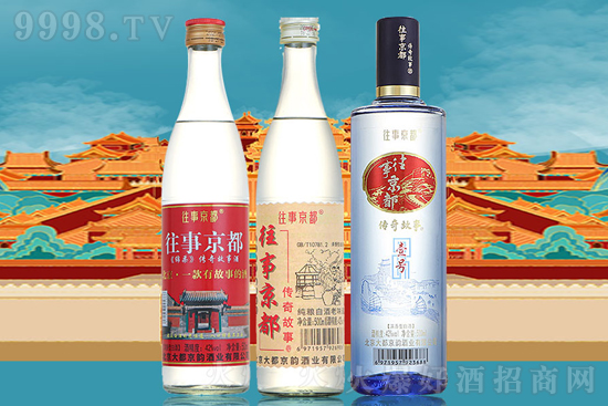 ��ƿ�ơ���Ʒ���������¾���������¾ơ�һ���й��µľ���