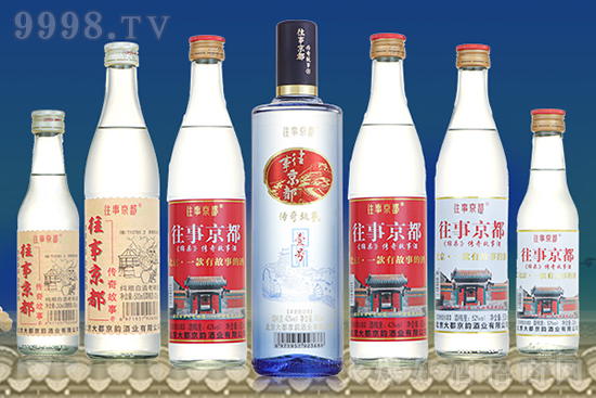 ��ƿ�ơ���Ʒ���������¾���������¾ơ�һ���й��µľ���