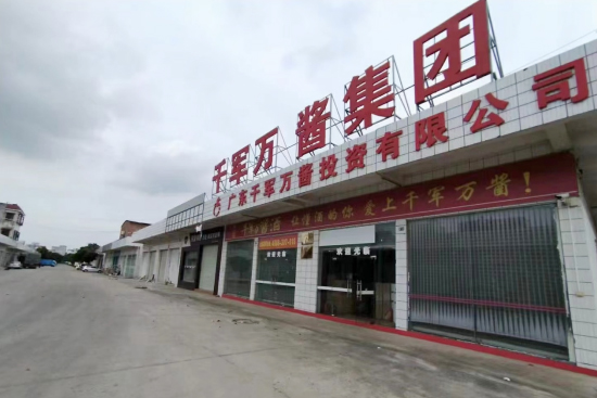 �оƼ��F(tu��n)�y��ǧ܊�f�u���F(tu��n)��(qi��ng)��(qi��ng)(li��n)���_��(chu��ng)�������A�¾�����