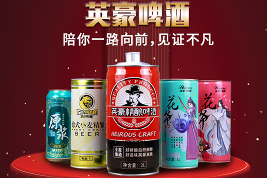 Ӣ���������ÿһ��ơ�ƣ�Ӣ�����ơ�ƏS�����l(f��)��������