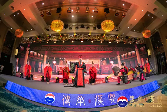 é�_(t��i)�u���f�ҹ������F��é�_(t��i)�u��ƶ�ʡ�^(q��)�_չ�Ј�(ch��ng)���}���(d��ng)