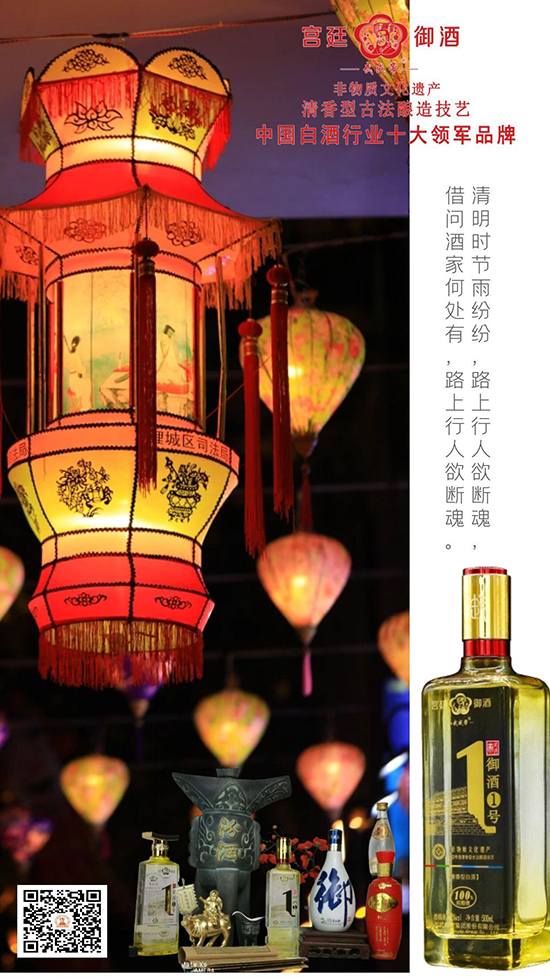 ����ұ����ˮ�����xɽ����ɵ����ڱ������Ј��V��