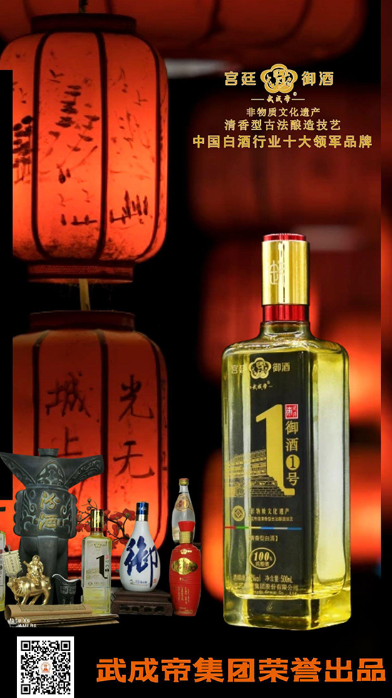 ����ұ����ˮ�����xɽ����ɵ����ڱ������Ј��V��