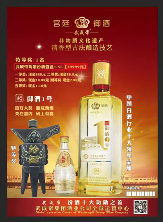 ����ұ����ˮ�����xɽ����ɵ����ڱ������Ј��V��