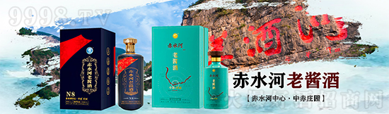 ��ˮ�����u��