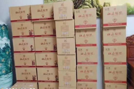 ���N������Ʒ�|(zh��)���J(r��n)���c�Ј�(ch��ng)�߽��ܶȵ��w�F(xi��n)