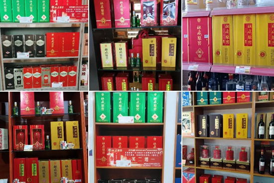 ���N������Ʒ�|(zh��)���J(r��n)���c�Ј�(ch��ng)�߽��ܶȵ��w�F(xi��n)