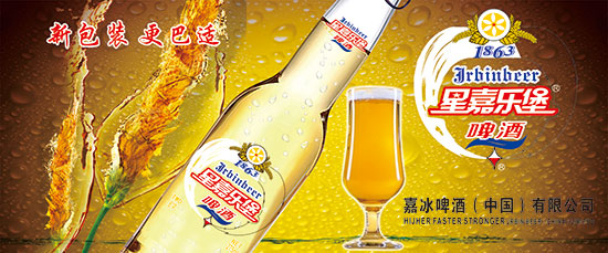 ҹ��(ch��ng)ơ�����£��ǼΘ���ơ������(y��u)�|(zh��)��(y��u)�r(ji��)�����������