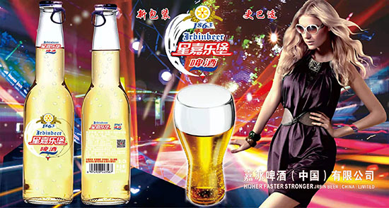 ҹ��(ch��ng)ơ�����£��ǼΘ���ơ������(y��u)�|(zh��)��(y��u)�r(ji��)�����������