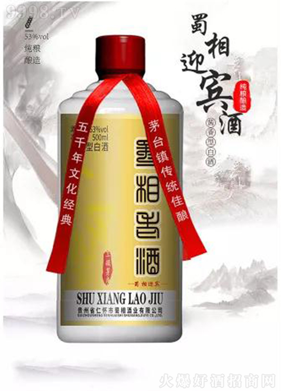 ���é�]ӭ�e��