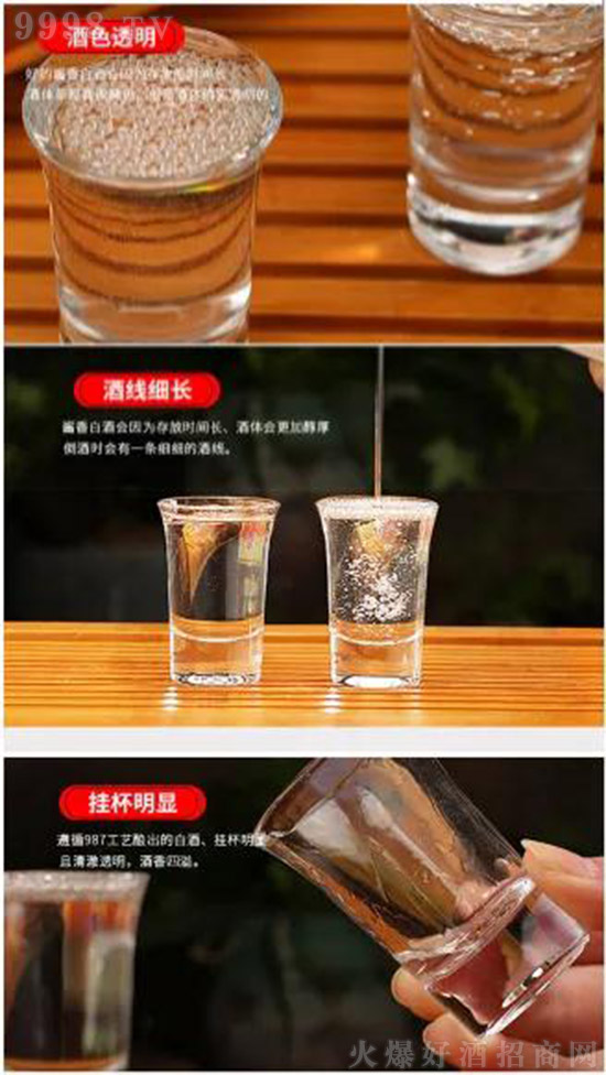 ���é�]ӭ�e��