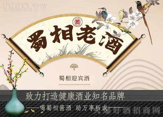 ���é�]ӭ�e��