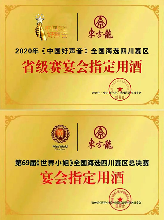 �׾Ʋ����׺ȡ����|������ʮ�B��(w��n)��������ľ�����λ��