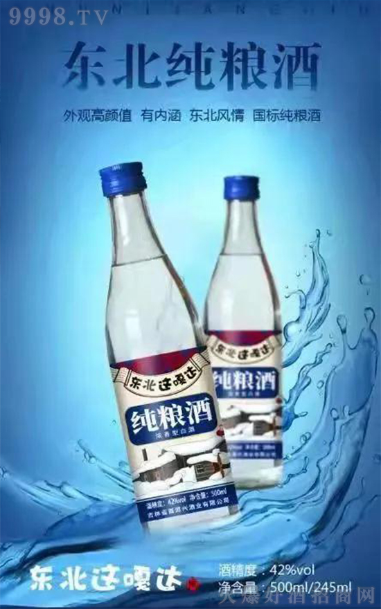 �|���Ǹ��_��