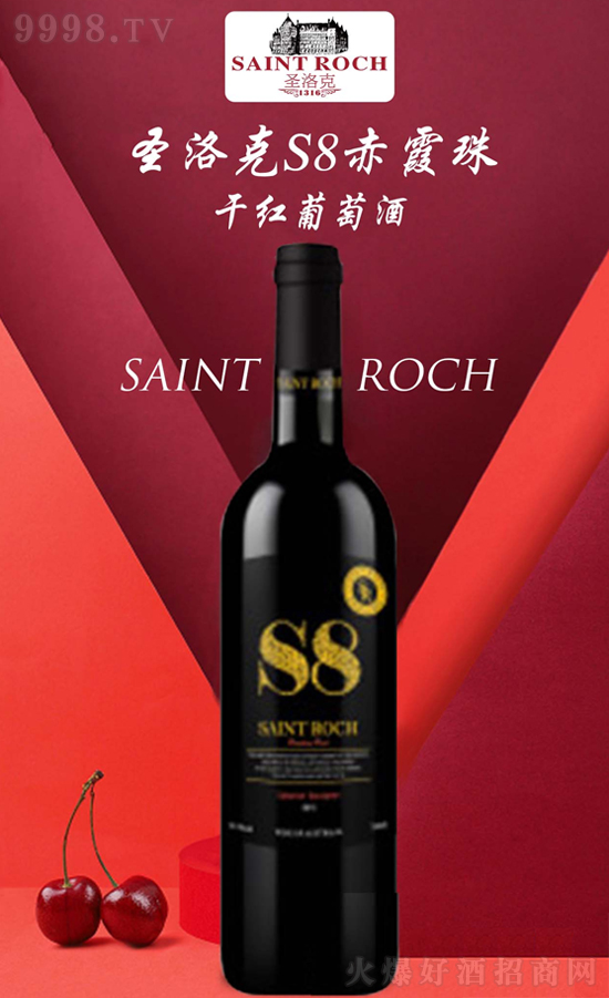 ʥ��˾ƘI(y��)����������в��a(ch��n)�^(q��)��