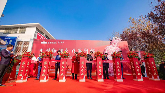 ��P(y��ng)�����Ļ�| �R�Ї�(gu��)�վ��Ļ�ˇ�g(sh��)�^�����ݿ����^���_�I(y��)