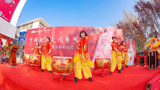 ��P(y��ng)�����Ļ�| �R�Ї�(gu��)�վ��Ļ�ˇ�g(sh��)�^�����ݿ����^���_�I(y��)