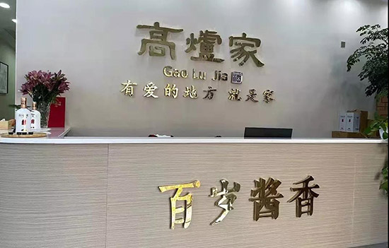 ��P(y��ng)�����Ļ�| �R�Ї�(gu��)�վ��Ļ�ˇ�g(sh��)�^�����ݿ����^���_�I(y��)