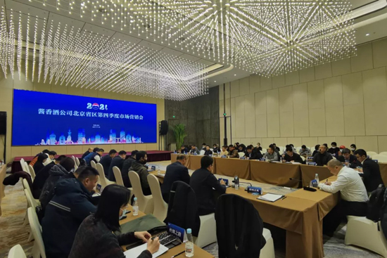 �F��é�_(t��i)�u��ƠI(y��ng)�N���޹�˾����ʡ�^(q��)�M�����_(k��i)���ļ����Ј�(ch��ng)�I(y��ng)�N��(hu��)