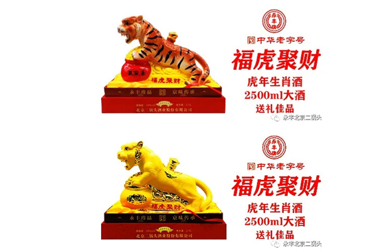 �����´��o(j��)���