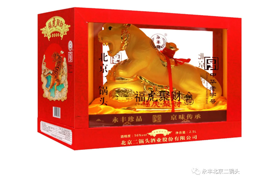 �����´��o(j��)���