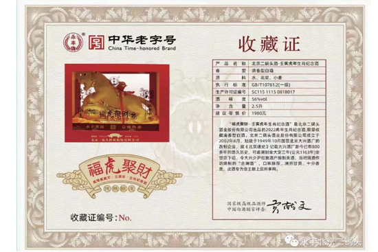 �����´��o(j��)���