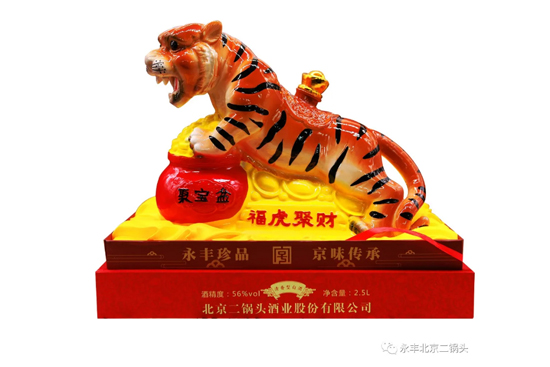 �����´��o(j��)���