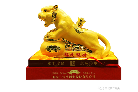 �����´��o(j��)���