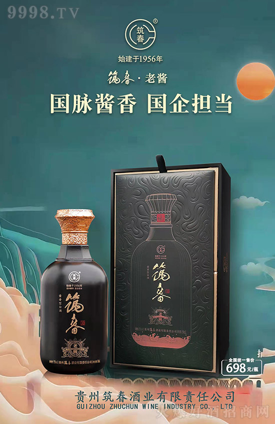 �����߶ˣ��߅������������Ʒ�߅���