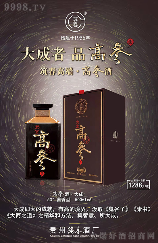 �����߶ˣ��߅������������Ʒ�߅���