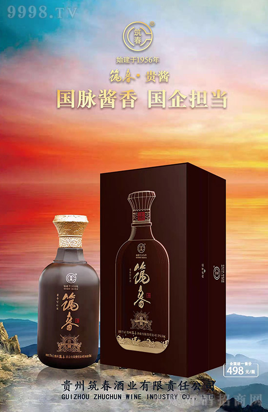 �����߶ˣ��߅��ƣ��������Ʒ�߅���