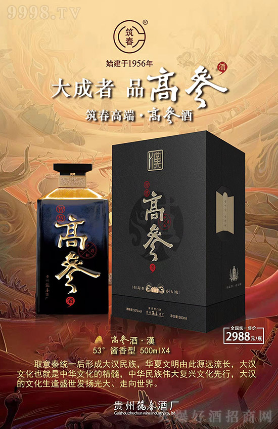 �����߶ˣ��߅��ƣ��������Ʒ�߅���