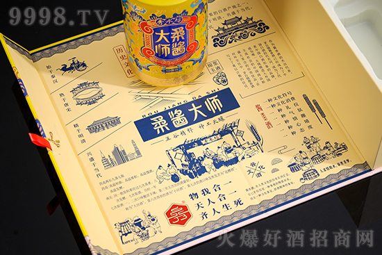 ��Ʒ��������ˮ�����u�󎟾����^���r(sh��)�������wȫ�r(ji��)λ�������������