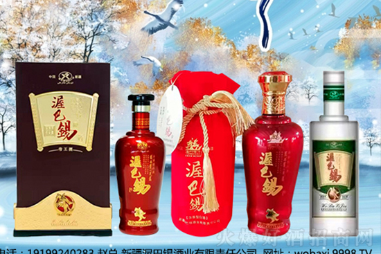 �½��װ��a�ƘI(y��)����؟�ι�˾