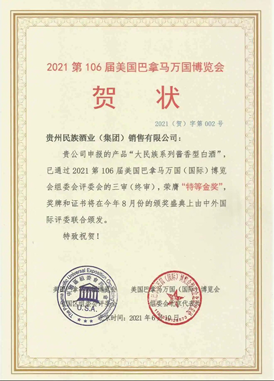 ������ϵ���u���Ͱ׾�