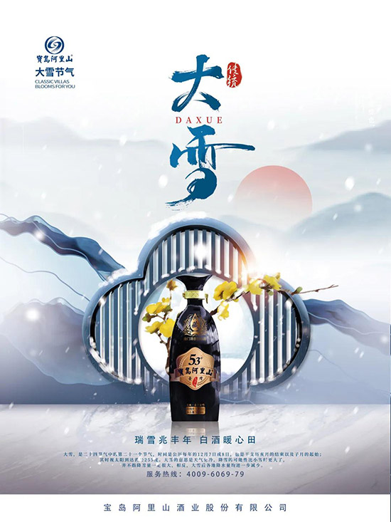 ���u����ɽ������