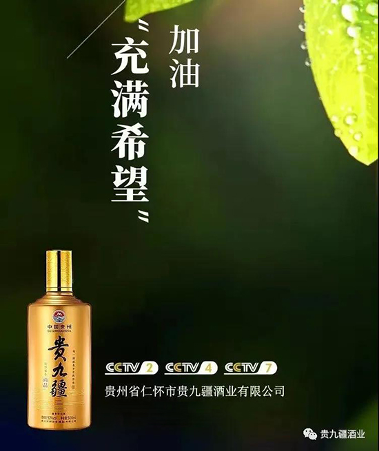 �F�Ž�����ѩ�캮����һ���F�Ž���������