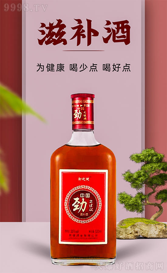 ���Ӑ۾�����е�����֮�����_�������B(y��ng)��������