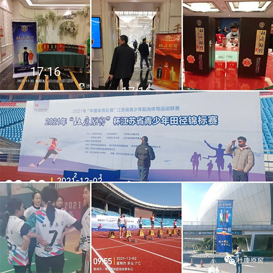 �ſ�ԭ�ѾƽK�˻������M�ߺ��u���࣡�Ј����ճ��m(x��)�����