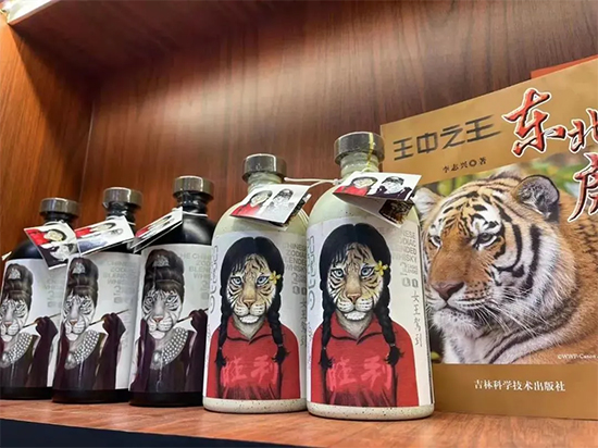 �Ї�(gu��)��ʿ��Ʒ����Ф�ƣ��q����(l��i)����