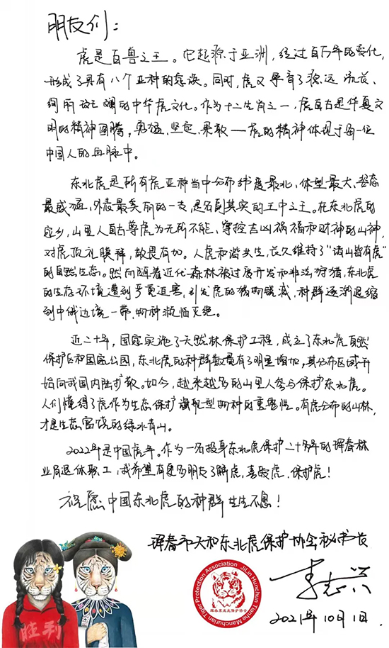 �Ї�(gu��)��ʿ��Ʒ����Ф�����q����(l��i)����