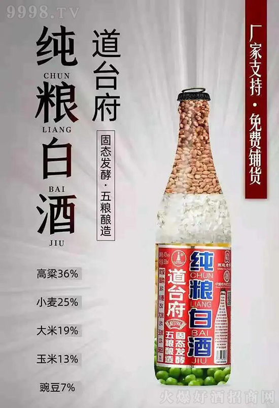 ���_(t��i)���ƘI(y��)