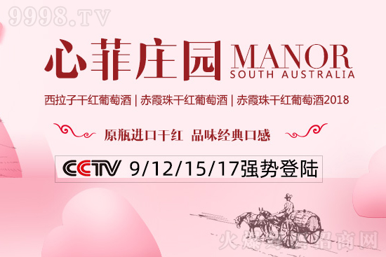 ��ҕ��(qi��ng)�����]�����ķ��f�@���ɼt���Ѿ��ƴ������˳���