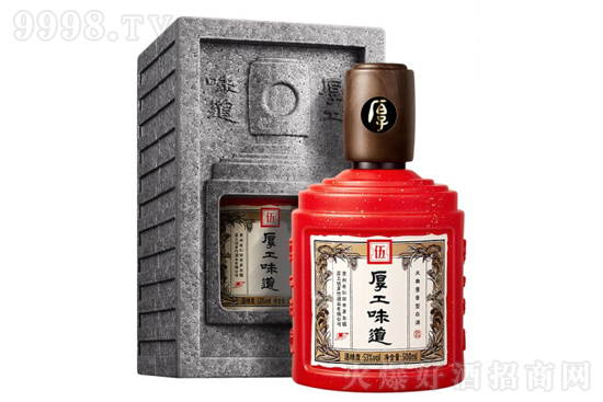 53��񹤷�����ζ���ƹ���500ml�r���������X��